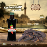 Keçiboynuzu Pekmezi (1kg)